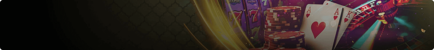 Lottery