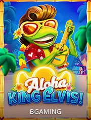 aloha-king-elvis