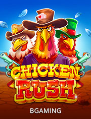chicken-rush