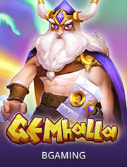 gemhalla
