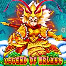 Legend of Erlang